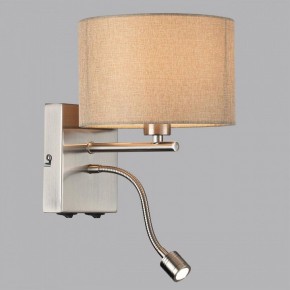Бра с подсветкой Lumion NIKKI 8250/2W в Шадринске - shadrinsk.mebel24.online | фото 2