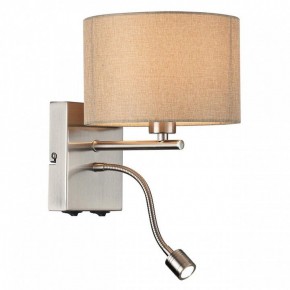 Бра с подсветкой Lumion NIKKI 8250/2W в Шадринске - shadrinsk.mebel24.online | фото 3