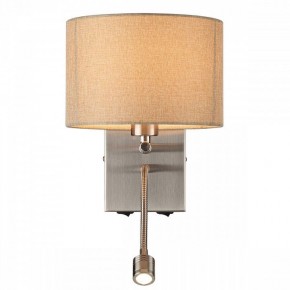 Бра с подсветкой Lumion NIKKI 8250/2W в Шадринске - shadrinsk.mebel24.online | фото 4