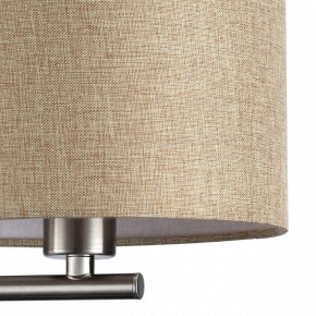 Бра с подсветкой Lumion NIKKI 8250/2W в Шадринске - shadrinsk.mebel24.online | фото 9