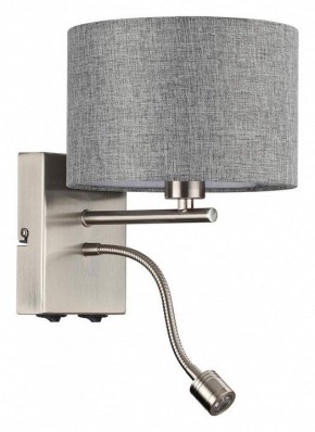 Бра с подсветкой Lumion NIKKI 8251/2W в Шадринске - shadrinsk.mebel24.online | фото