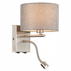 Бра с подсветкой Lumion NIKKI 8251/2W в Шадринске - shadrinsk.mebel24.online | фото 3