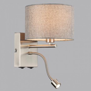 Бра с подсветкой Lumion NIKKI 8251/2W в Шадринске - shadrinsk.mebel24.online | фото 4