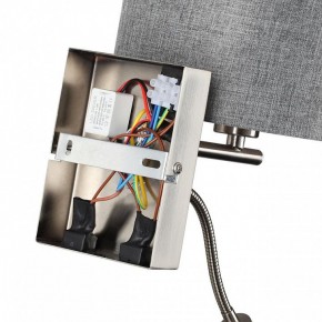 Бра с подсветкой Lumion NIKKI 8251/2W в Шадринске - shadrinsk.mebel24.online | фото 8