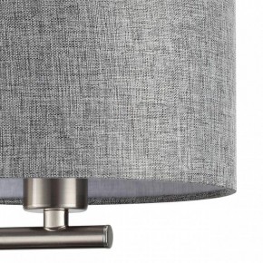 Бра с подсветкой Lumion NIKKI 8251/2W в Шадринске - shadrinsk.mebel24.online | фото 9