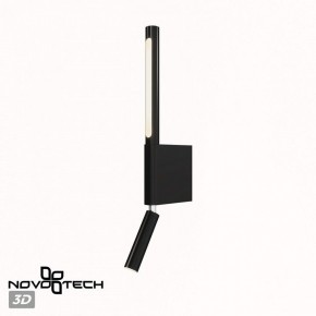 Бра с подсветкой Novotech Fermo 359436 в Шадринске - shadrinsk.mebel24.online | фото 6