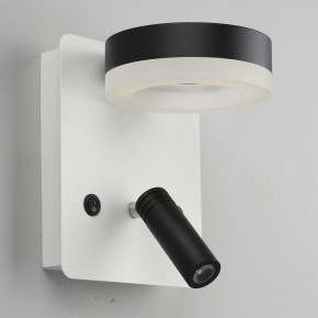 Бра с подсветкой Omnilux Sorano OML-10911-02 в Шадринске - shadrinsk.mebel24.online | фото 3