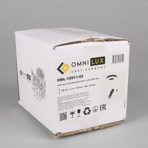 Бра с подсветкой Omnilux Sorano OML-10911-02 в Шадринске - shadrinsk.mebel24.online | фото 8