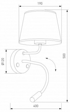 Бра с подсветкой TK Lighting Maja 10080 Maja в Шадринске - shadrinsk.mebel24.online | фото 4