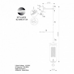 Бра ST-Luce Gerrit SL1048.311.01 в Шадринске - shadrinsk.mebel24.online | фото 3