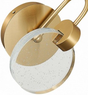 Бра ST-Luce Montecelio SL6104.201.01 в Шадринске - shadrinsk.mebel24.online | фото 4