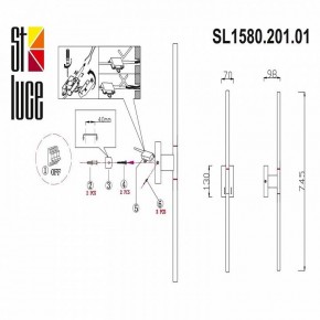 Бра ST-Luce Ralio SL1580.201.01 в Шадринске - shadrinsk.mebel24.online | фото 3