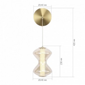 Бра ST-Luce SPINE SL6136.201.01 в Шадринске - shadrinsk.mebel24.online | фото 4