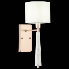 Бра ST-Luce Vellino SL1163.201.01 в Шадринске - shadrinsk.mebel24.online | фото 5
