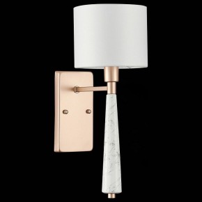 Бра ST-Luce Vellino SL1163.201.01 в Шадринске - shadrinsk.mebel24.online | фото 6