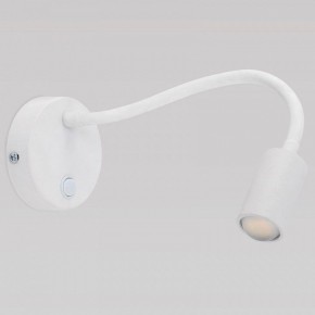 Бра TK Lighting Lagos 2449 Lagos в Шадринске - shadrinsk.mebel24.online | фото