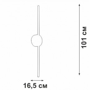 Бра Vitaluce V3039 V3039-0/1A в Шадринске - shadrinsk.mebel24.online | фото 4