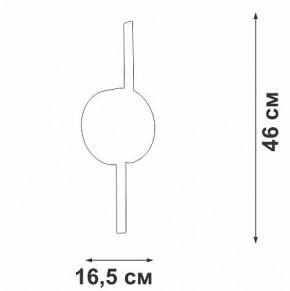 Бра Vitaluce V3041 V3041-0/2A в Шадринске - shadrinsk.mebel24.online | фото 4