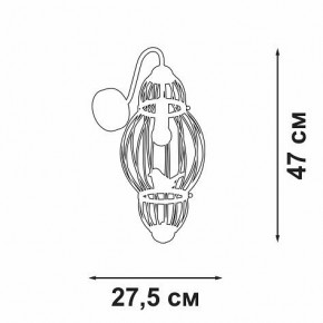 Бра Vitaluce V3061 V3061-8/1A в Шадринске - shadrinsk.mebel24.online | фото 2