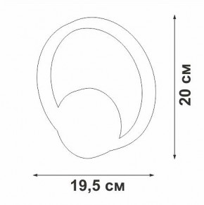 Бра Vitaluce V46090 V46090-0/1A в Шадринске - shadrinsk.mebel24.online | фото 5