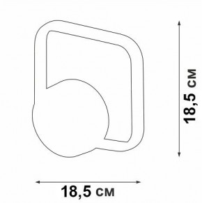 Бра Vitaluce V46120 V46120-1/1A в Шадринске - shadrinsk.mebel24.online | фото 5