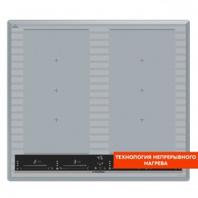 CVI594SF2MBL LUX Inverter в Шадринске - shadrinsk.mebel24.online | фото