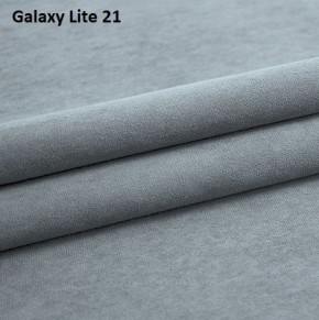 Диван Элита-3 (ПЗ) с оттоманкой в Шадринске - shadrinsk.mebel24.online | фото 12