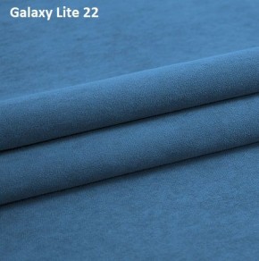 Диван Элита-3 (ПЗ) с оттоманкой в Шадринске - shadrinsk.mebel24.online | фото 13