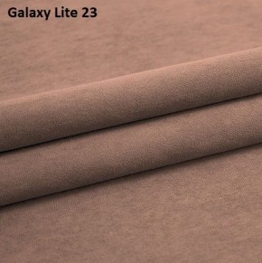 Диван Элита-3 (ПЗ) с оттоманкой в Шадринске - shadrinsk.mebel24.online | фото 14