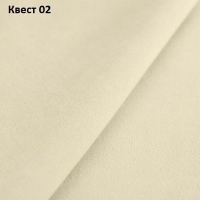 Диван Элита-3 (ПЗ) с оттоманкой в Шадринске - shadrinsk.mebel24.online | фото 17