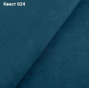 Диван Элита-3 (ПЗ) с оттоманкой в Шадринске - shadrinsk.mebel24.online | фото 22