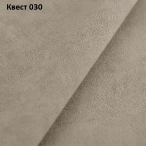 Диван Элита-3 (ПЗ) с оттоманкой в Шадринске - shadrinsk.mebel24.online | фото 23