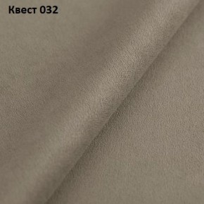 Диван Элита-3 (ПЗ) с оттоманкой в Шадринске - shadrinsk.mebel24.online | фото 24