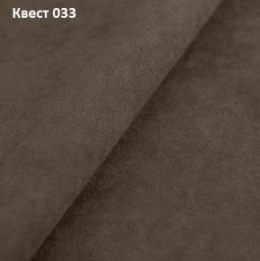 Диван Элита-3 (ПЗ) с оттоманкой в Шадринске - shadrinsk.mebel24.online | фото 25