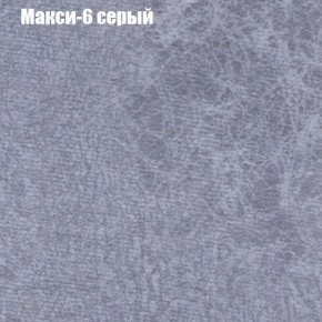 Диван Феникс 2 (ткань до 300) в Шадринске - shadrinsk.mebel24.online | фото 25