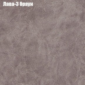 Диван Феникс 3 (ткань до 300) в Шадринске - shadrinsk.mebel24.online | фото 15