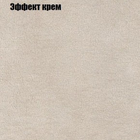 Диван Феникс 4 (ткань до 300) в Шадринске - shadrinsk.mebel24.online | фото 53