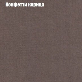 Диван Комбо 1 (ткань до 300) в Шадринске - shadrinsk.mebel24.online | фото 23