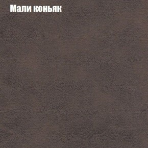 Диван Комбо 1 (ткань до 300) в Шадринске - shadrinsk.mebel24.online | фото 38