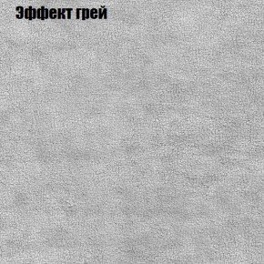 Диван Комбо 1 (ткань до 300) в Шадринске - shadrinsk.mebel24.online | фото 58