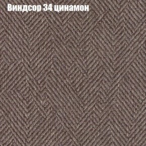 Диван Комбо 1 (ткань до 300) в Шадринске - shadrinsk.mebel24.online | фото 9