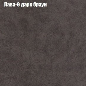 Диван Комбо 3 (ткань до 300) в Шадринске - shadrinsk.mebel24.online | фото 28