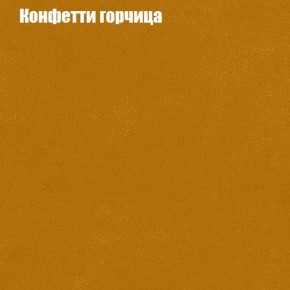 Диван Комбо 4 (ткань до 300) в Шадринске - shadrinsk.mebel24.online | фото 19