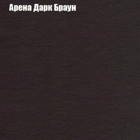 Диван Комбо 4 (ткань до 300) в Шадринске - shadrinsk.mebel24.online | фото 4