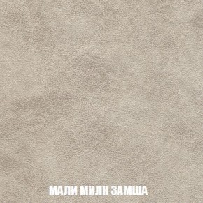 Диван Кристалл (ткань до 300) Боннель в Шадринске - shadrinsk.mebel24.online | фото 42