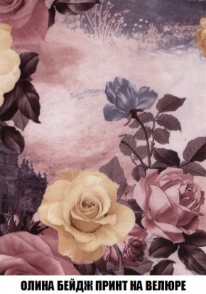 Диван Кристалл (ткань до 300) Боннель в Шадринске - shadrinsk.mebel24.online | фото 56