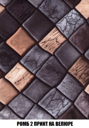 Диван Кристалл (ткань до 300) Боннель в Шадринске - shadrinsk.mebel24.online | фото 58