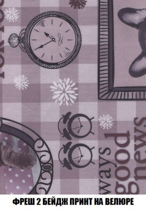 Диван Кристалл (ткань до 300) Боннель в Шадринске - shadrinsk.mebel24.online | фото 59