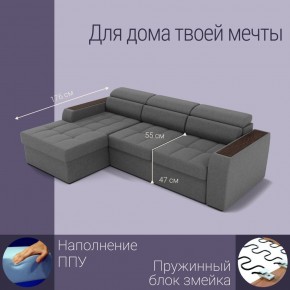 Диван Манчестер (ПБ) в Шадринске - shadrinsk.mebel24.online | фото 3