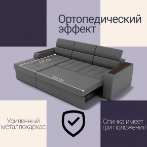 Диван Манчестер (ПБ) в Шадринске - shadrinsk.mebel24.online | фото 5